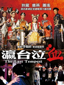 99热只有精品一区二区
